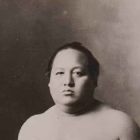 清田