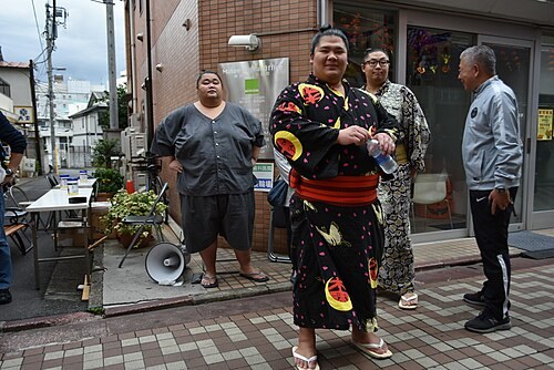 宇良