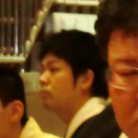 大翔山